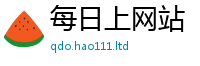 2025新门正版免费资本属管家婆中特王中王